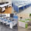環(huán)保辦公家具辦公桌椅電腦桌職員工位廠(chǎng)家直銷(xiāo)