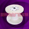 PN800B塑膠高絞線收線盤周轉(zhuǎn)線盤