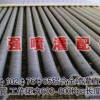農(nóng)業(yè)噴灌管任丘生產(chǎn)廠家，任丘忠強噴灌設(shè)備