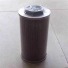 1300R003BN/HC液壓油濾芯