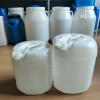 25L帶提手塑料桶，25公斤包裝桶耐酸堿，20升塑料桶對角桶